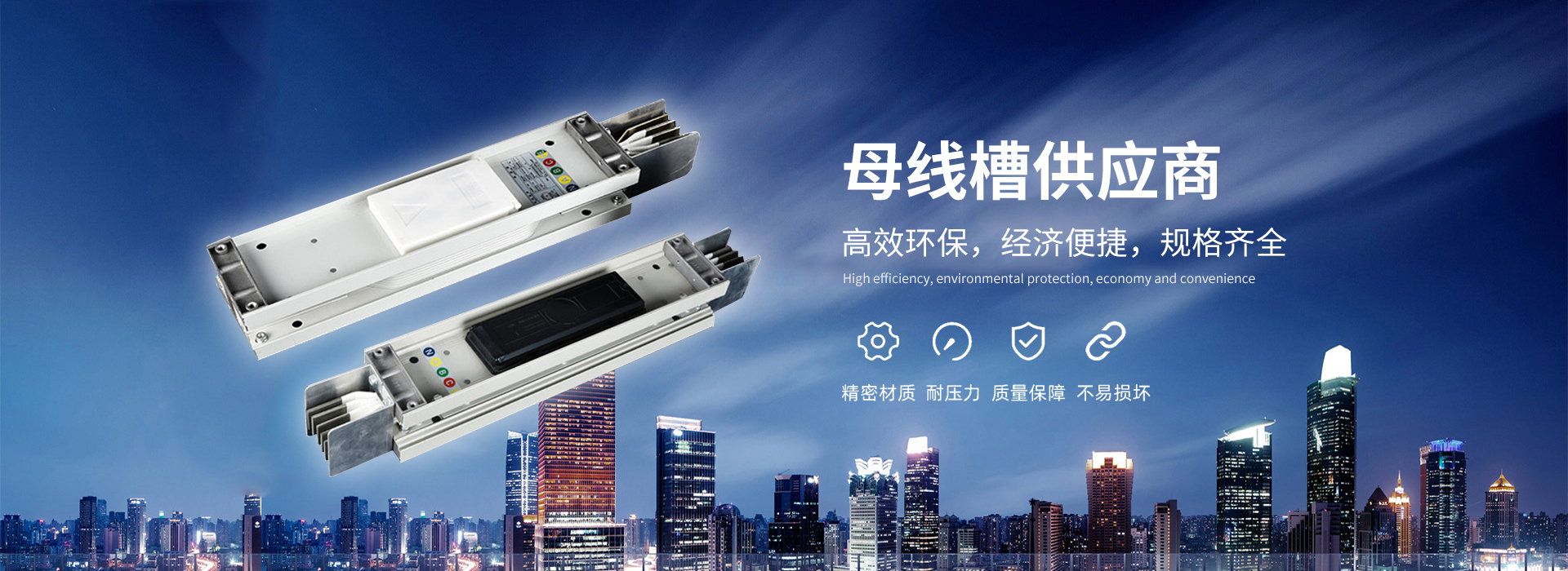 樹(shù)枝粉碎機(jī)