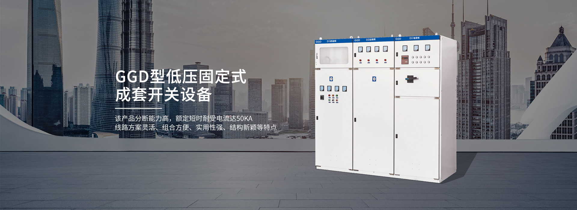 樹(shù)枝粉碎機(jī)