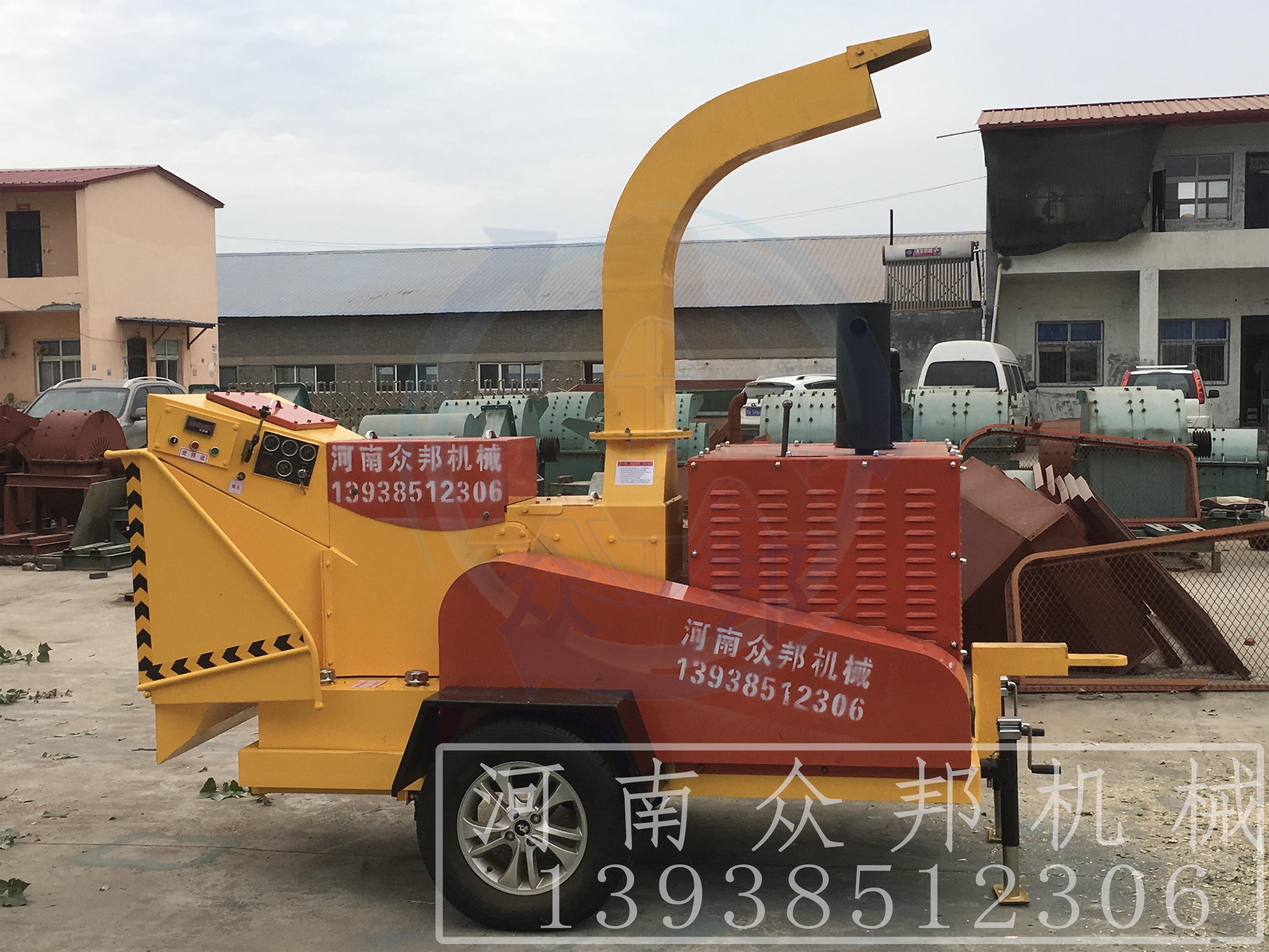 園林綠化樹枝粉碎機(jī)