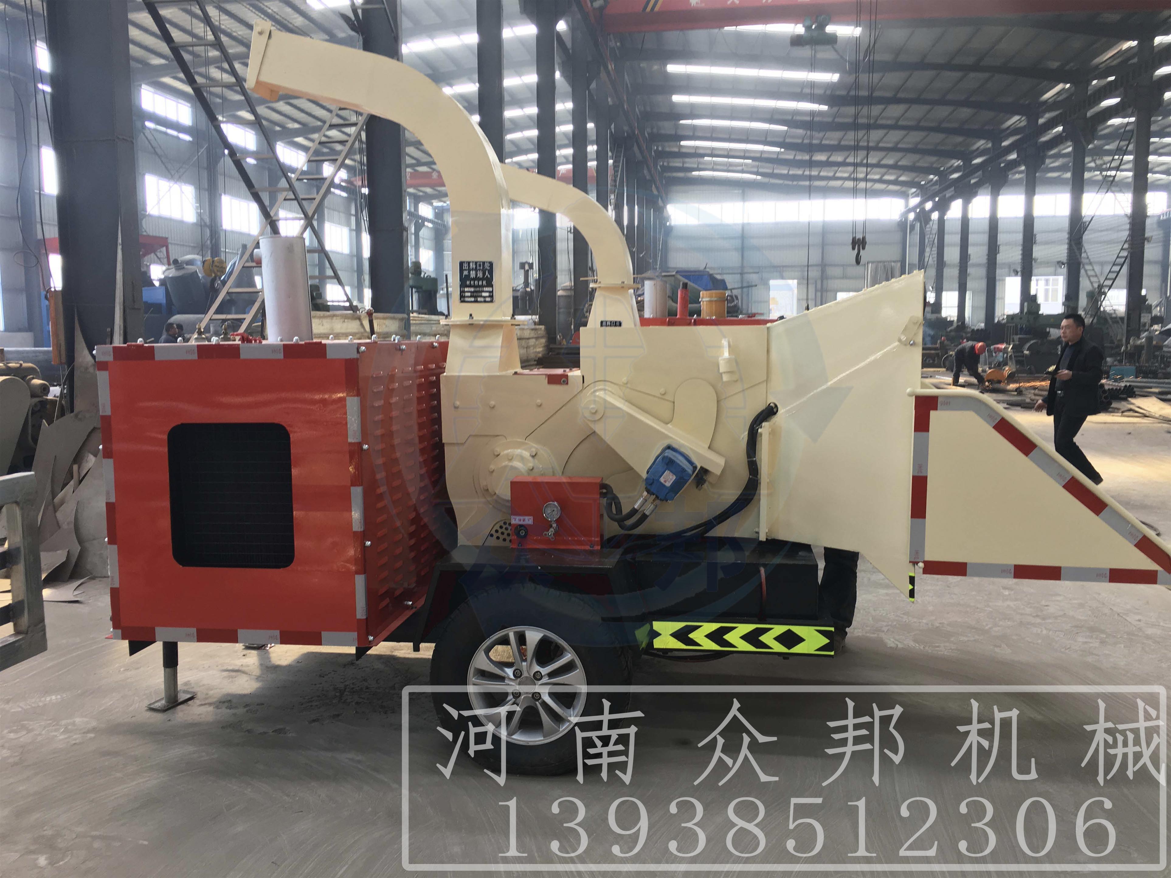 樹枝粉碎機 樹枝粉碎機